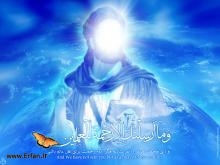 Los ancestros y ascendientes del profeta Muhammad (Mahoma) (PB)